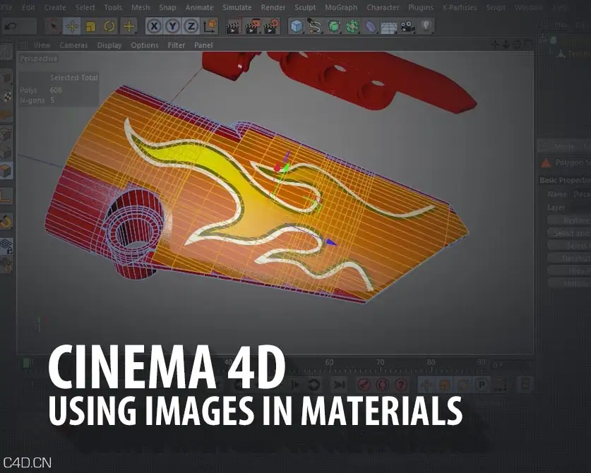 C4D基础教程：给模型贴图教程 Cinema 4D Using Images in materials