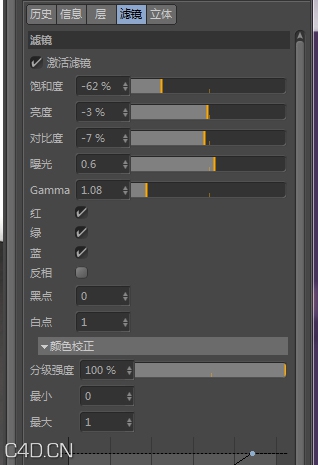 铃铛 - C4D之家 - 未标题-2.jpg