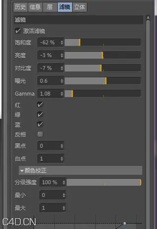铃铛 - C4D之家 - 未标题-2.jpg