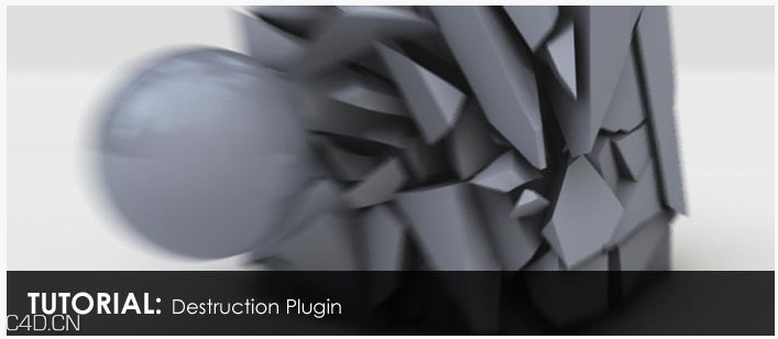 C4D破碎插件教程（含工程文件） C4D Destruction Plugin - C4D之家 - cinema4d_ 2014-12-09 23.05.32.jpg
