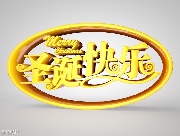 圣诞快乐设计字体C4D模型 Merry Christmas