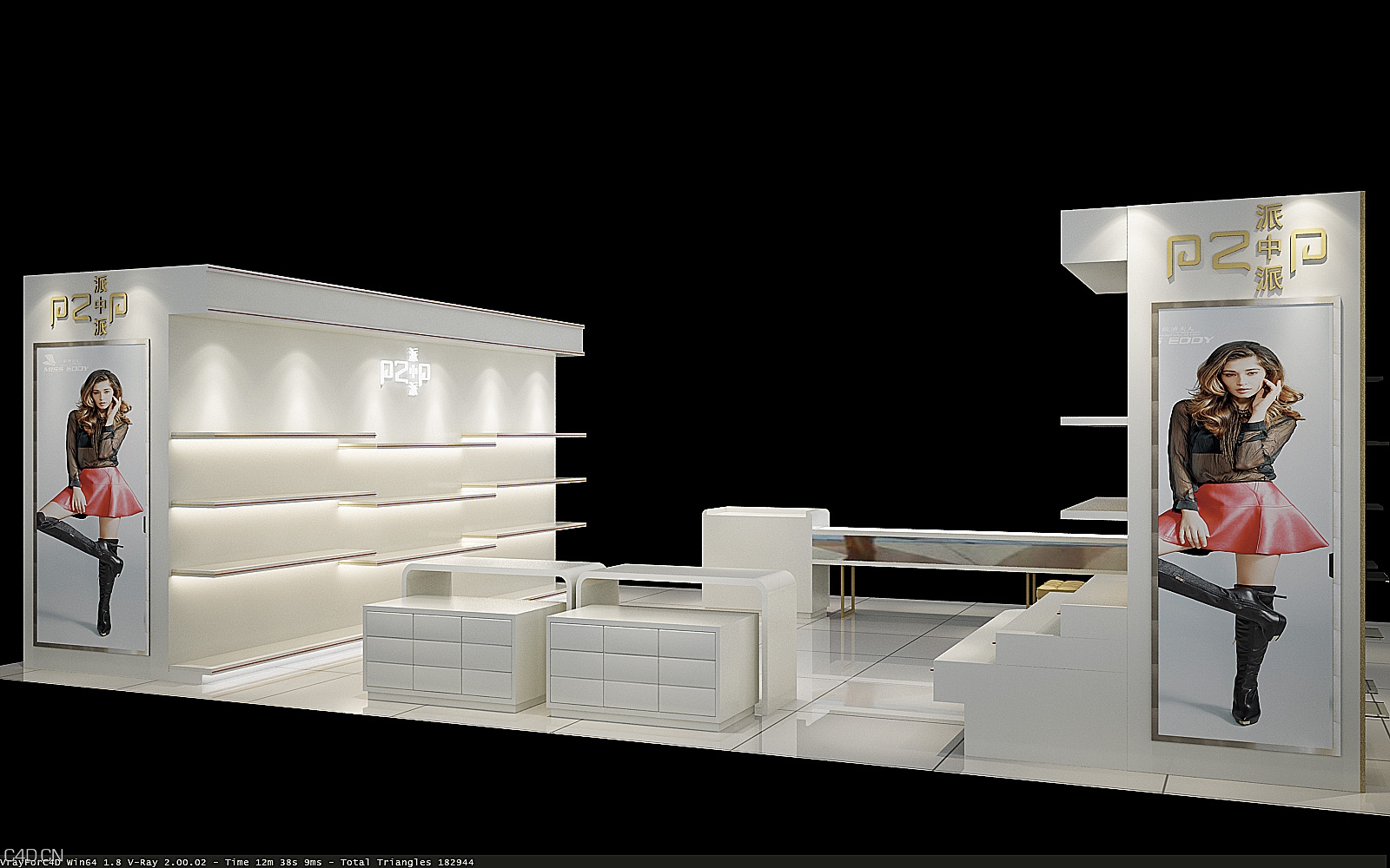 C4D VR 1.8 商展 - C4D之家 - 第一次发