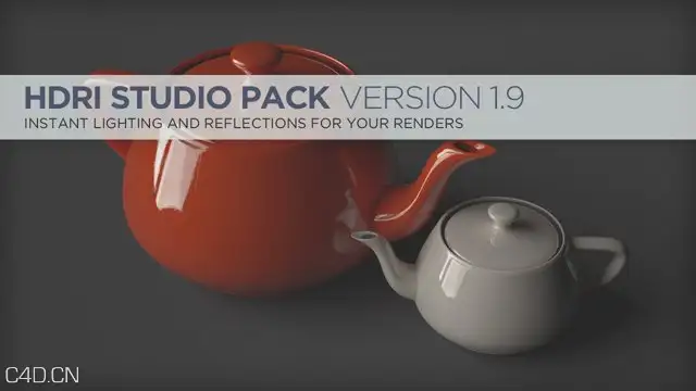 灰猩猩HDRI灯光渲染预设包 GreyscaleGorilla – HDRI Studio Pack 1.9 For C4D R16