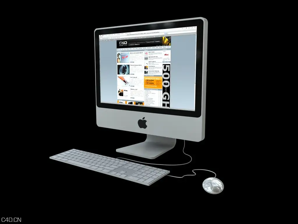 20英寸iMac套装C4D模型 imac 3d models