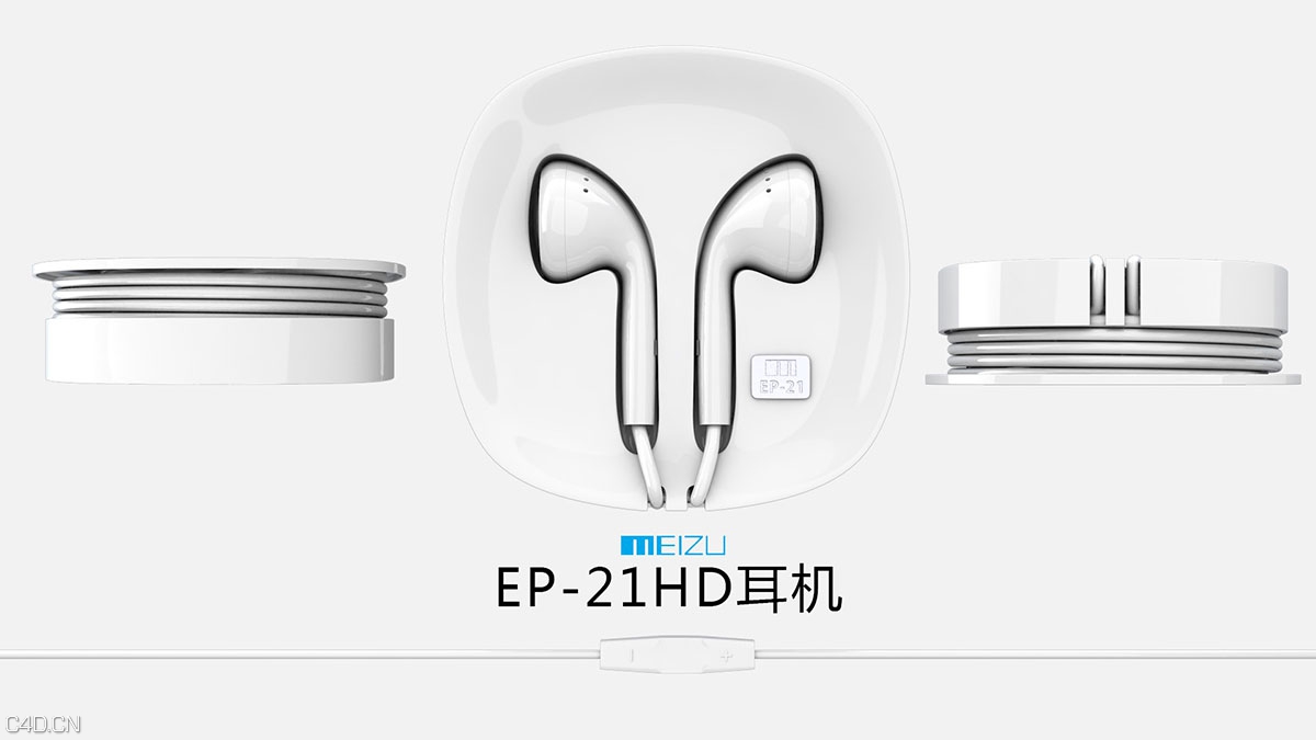 魅族EP-21HD耳机C4D工程 - C4D之家 - 164922zxz33utu6f9mgrmu.jpg