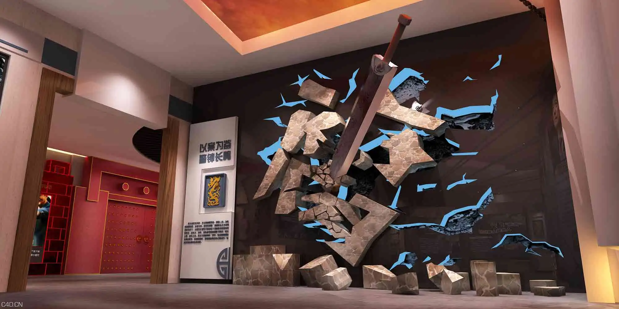 简单展厅3d模型 - C4D之家 - 8---副本80.jpg