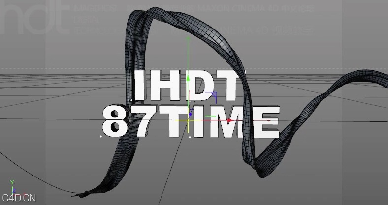 CINEMA 4D布料路径动画中文教程