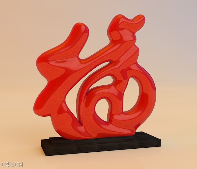春节福字3D立体字摆件模型 The Spring Festival blessing - C4D之家 - cinema4d_ 2014-12-29 23.39.24.jpg