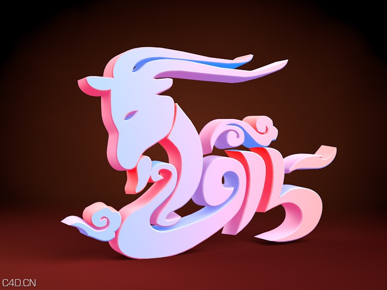 2015羊年艺术文字设计C4D模型 - C4D之家 - cinema4d_ 2014-12-30 00.32.56.jpg