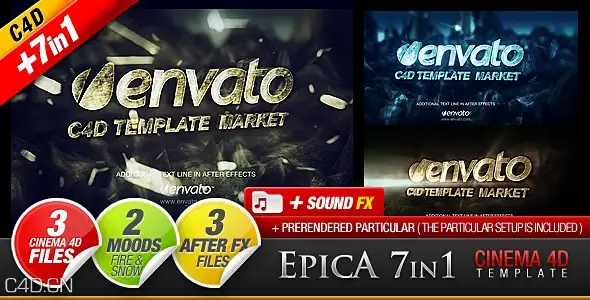 AE模板+C4D工程 七种LOGO动画 Videohive EPICA 7in1 - C4D之家 - bigThumb.jpg