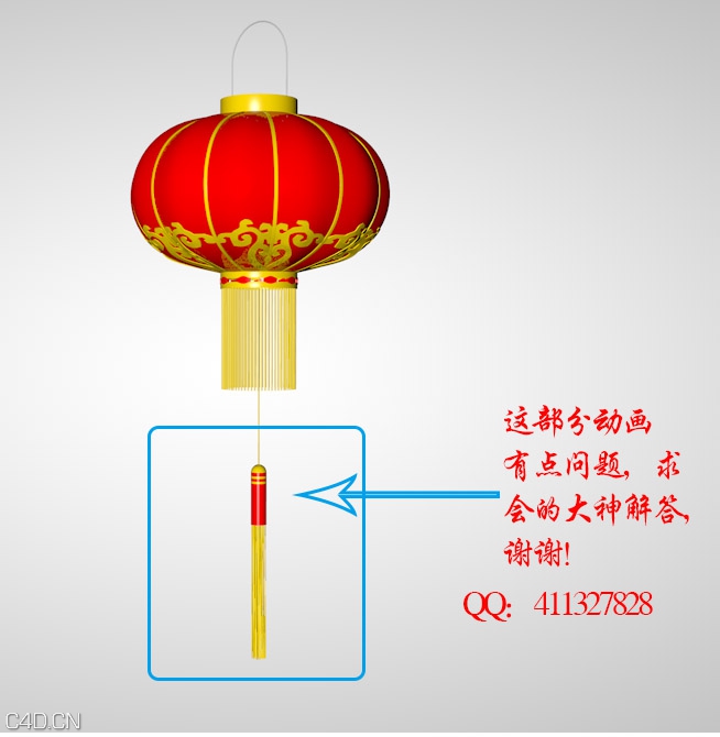 灯笼模型 - C4D之家 - 灯笼模型.jpg