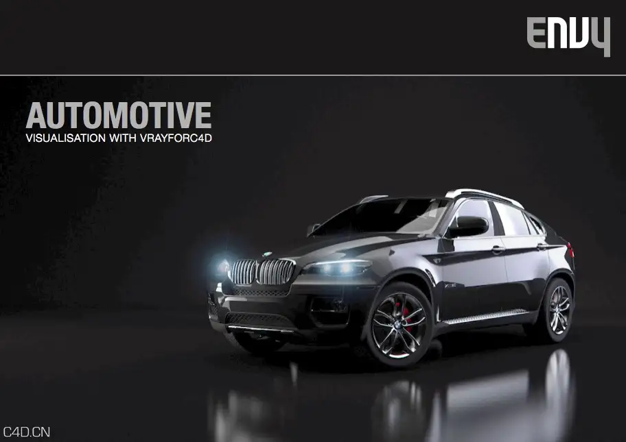 C4D Vray汽车渲染教程 Envy – Automotive Visualization with VRay for C4D