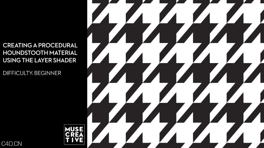 CINEMA4D基础教程：使用层着色器创建印花图案