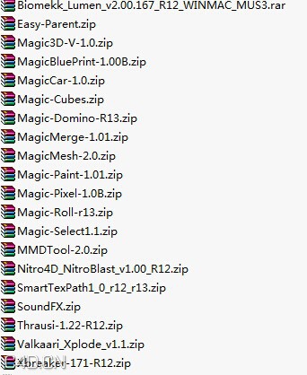 c4d插件合集 - C4D之家 - Part2