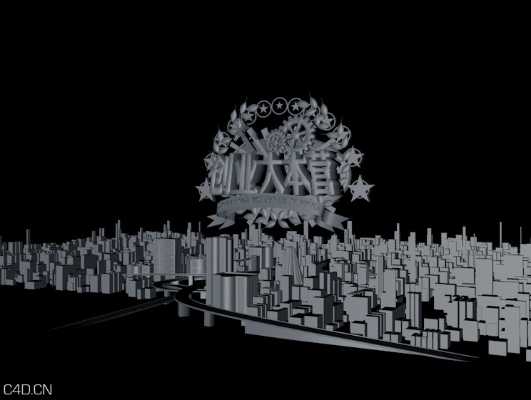 《创业大本营》城市群C4D模型 - C4D之家 - cinema4d_ 2015-01-11 12.30.23.jpg