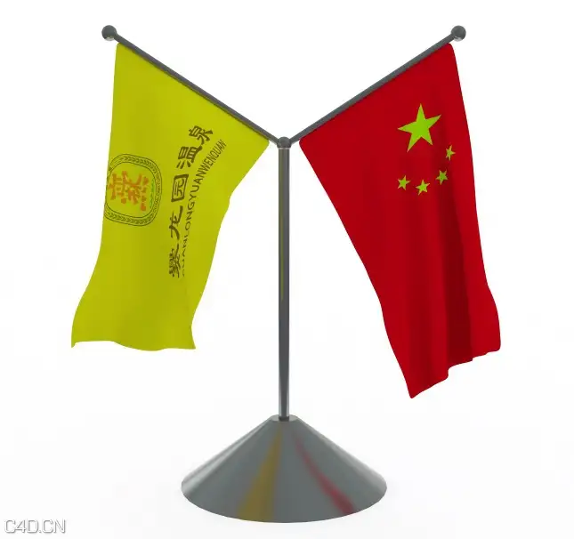 企业VI模型之公司办公桌旗C4D模型 Desk Flag