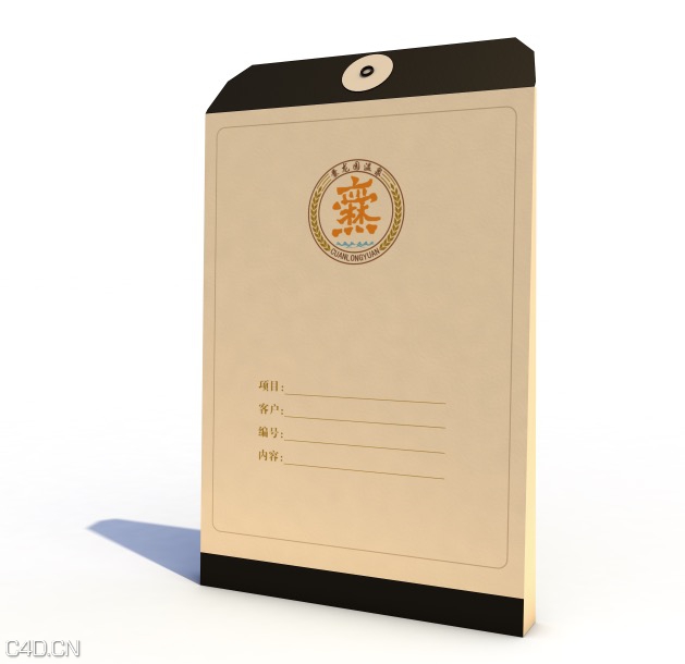 企业VI模型之档案袋设计C4D模型 Portfolio 3D model - C4D之家 - cinema4d_ 2015-01-13 13.34.14.jpg