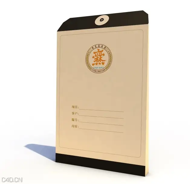 企业VI模型之档案袋设计C4D模型 Portfolio 3D model - C4D之家 - cinema4d_ 2015-01-13 13.34.14.jpg