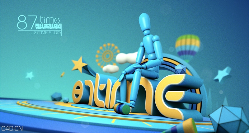 87time C4D基础实例教程