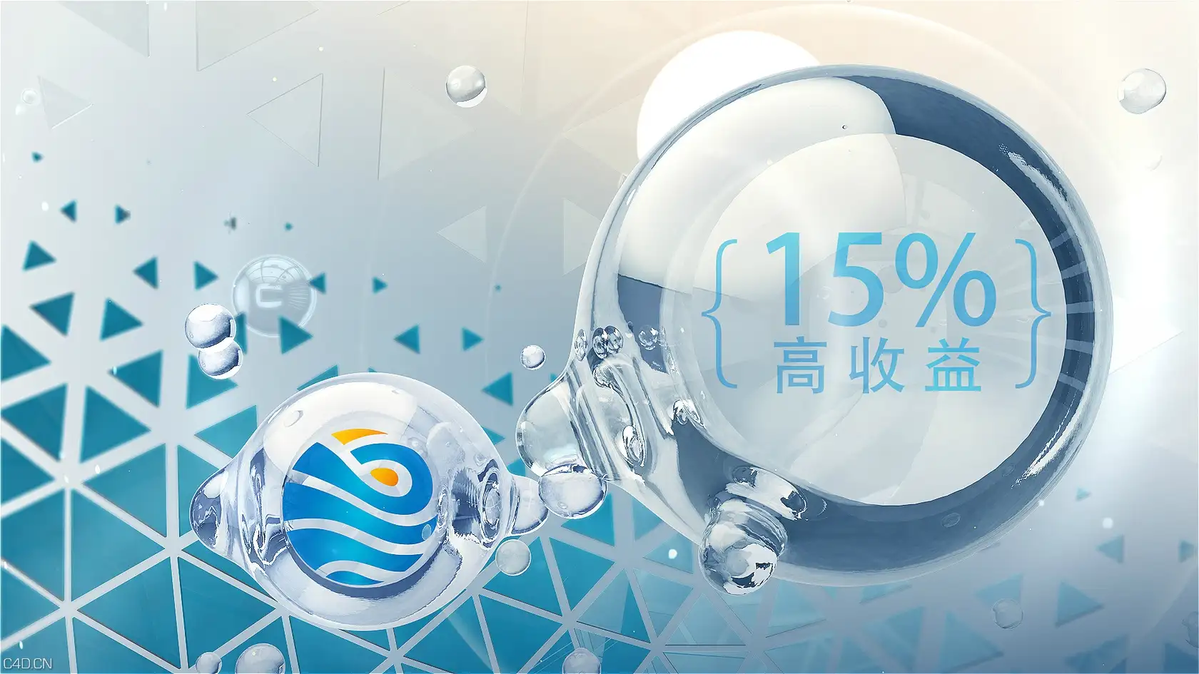 87time C4D栏包作品欣赏（一）