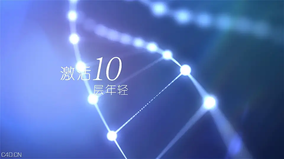 87time C4D栏包作品欣赏（三） - C4D之家 - 6619151258677538497.jpg