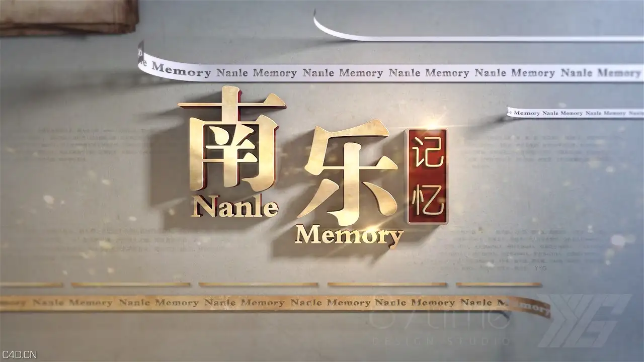87time C4D栏包作品欣赏（三） - C4D之家 - 090227nmm3ehndeq3rcz2b.jpg