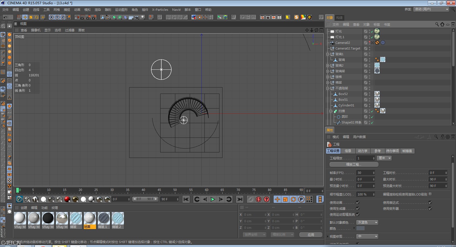 C4D for VR 工业室内效果图-深阴影效果图-云影出品 - C4D之家 - QQ图片20150115212820.jpg