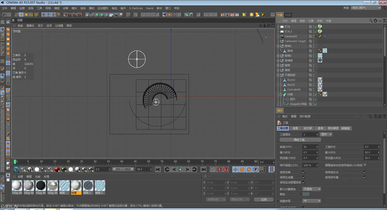 C4D for VR 工业室内效果图-深阴影效果图-云影出品 - C4D之家 - QQ图片20150115212820.jpg
