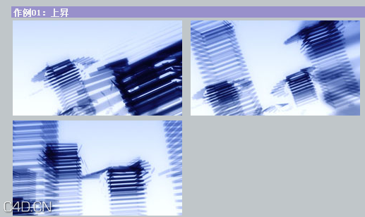 全是particular粒子做的 - C4D之家 - ba0001.png