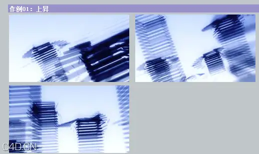 全是particular粒子做的