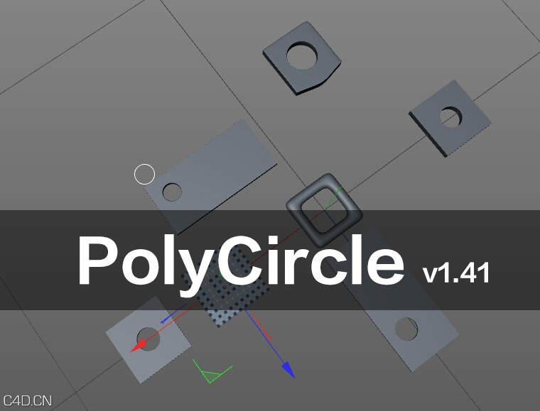 C4D挖孔利器：多点变成圆插件 PolyCircle v1.41