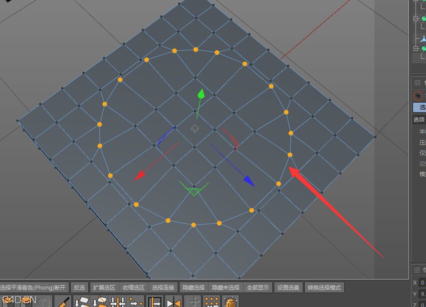 C4D挖孔利器：多点变成圆插件 PolyCircle v1.41 - C4D之家 - H@]~7N9C5D%PONY5@P%3H3P.jpg