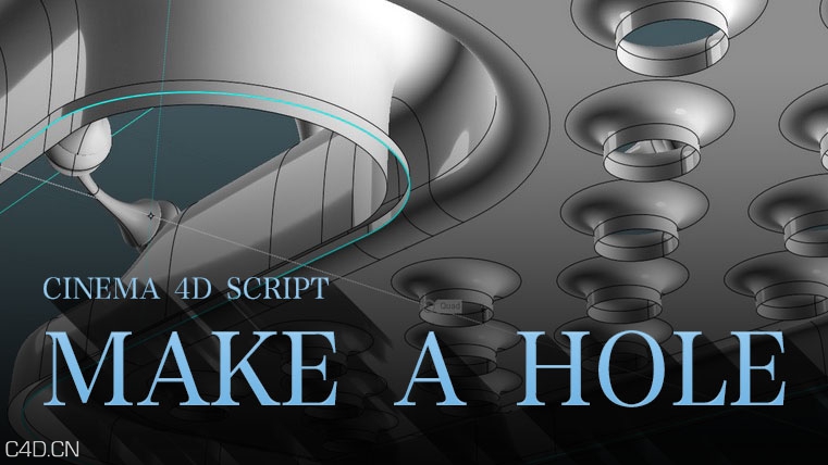 C4D打孔脚本（MakeHole.CSC） - C4D之家 - cinema4d_-2015-01-22-01.09.47.jpg