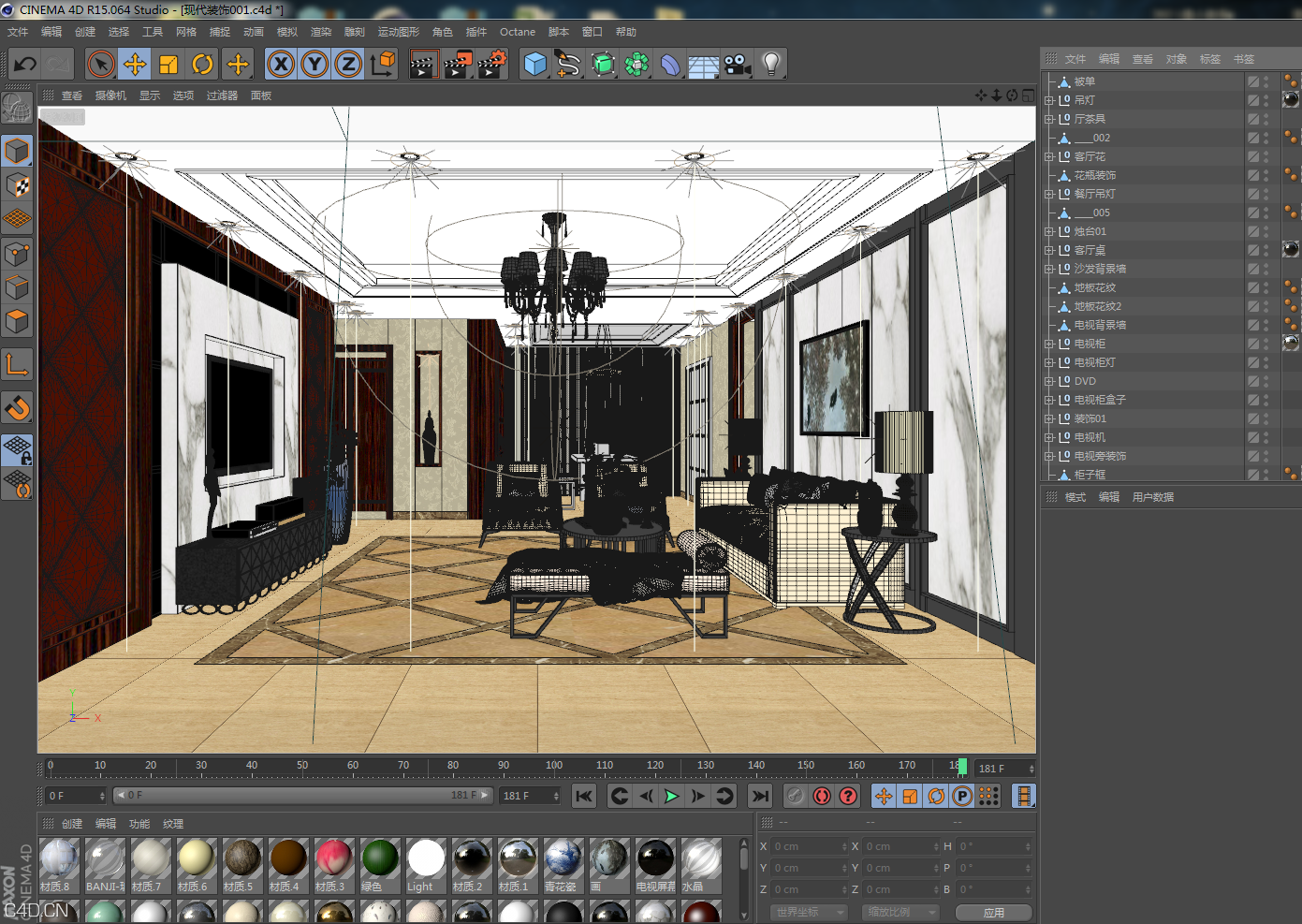 c4d制作室内效果图-内置渲染器出品 - C4D之家 - QQ截图20150122135342.png