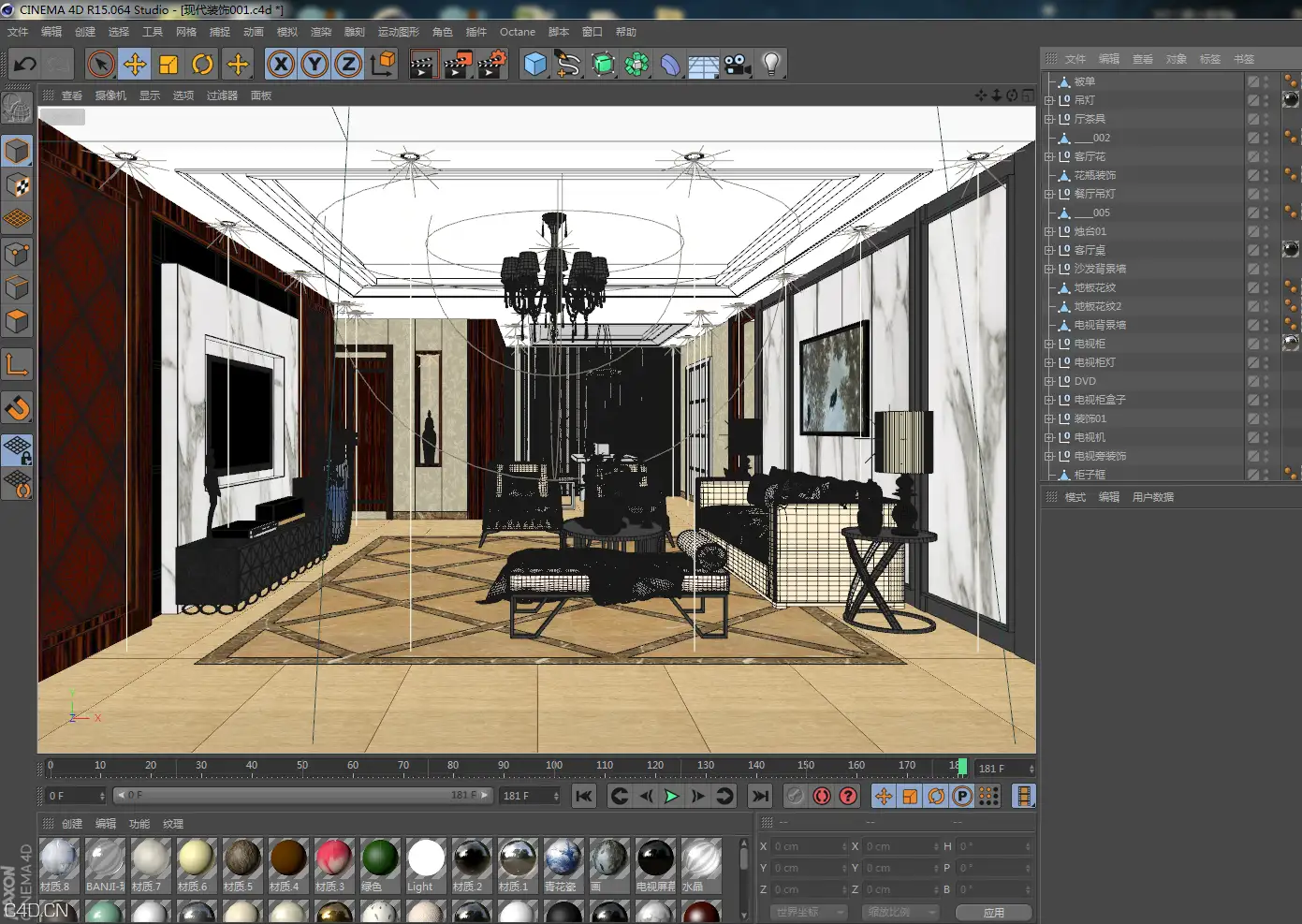 c4d制作室内效果图-内置渲染器出品 - C4D之家 - QQ截图20150122135342.png