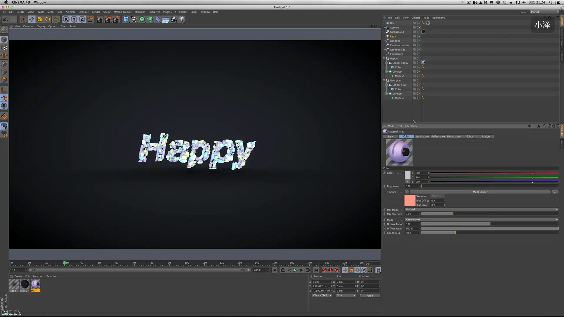 小泽C4D教程--3D粒子文字变形 - C4D之家 - QQ截图20150123101254.png