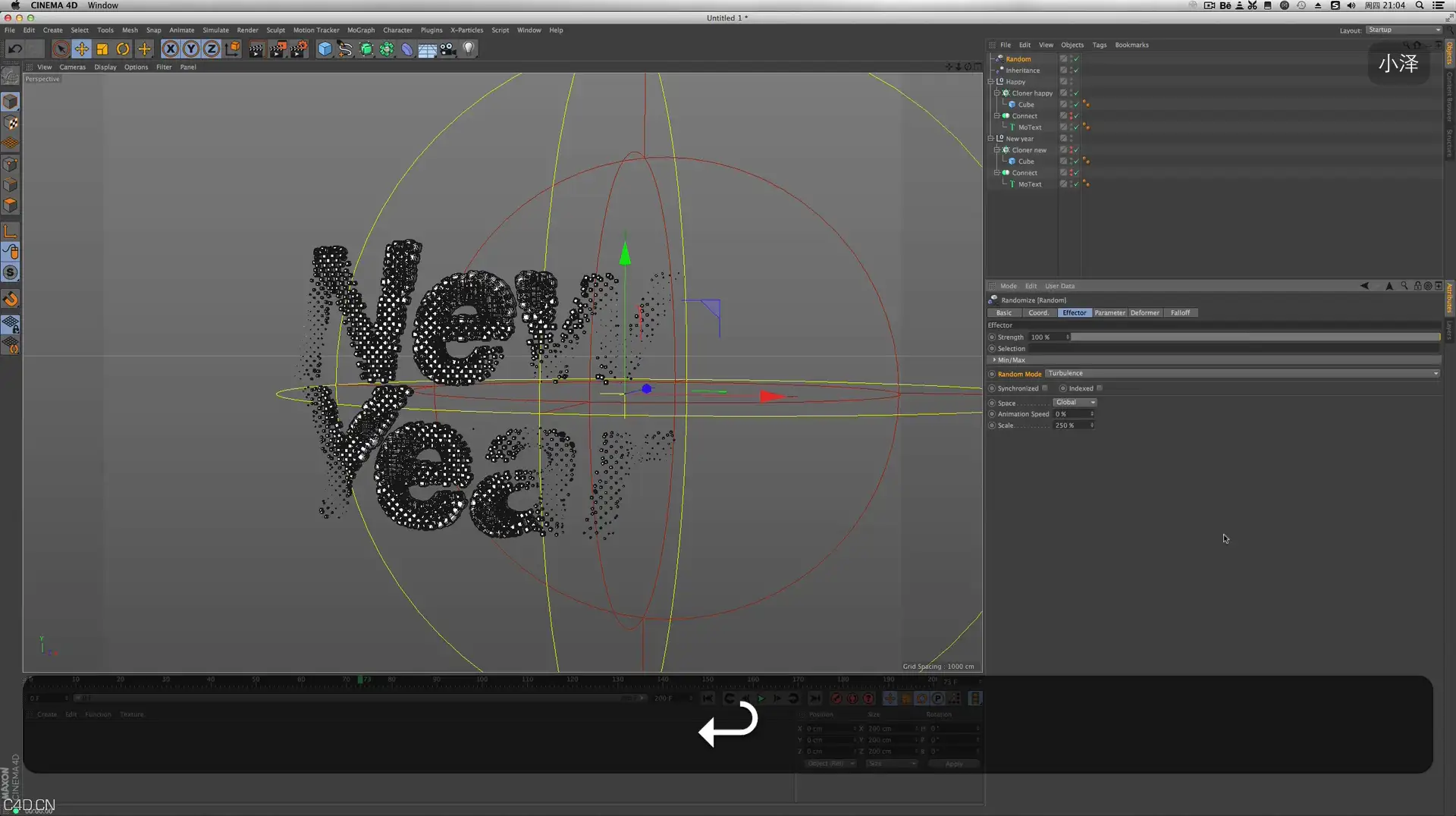 小泽C4D教程--3D粒子文字变形 - C4D之家 - QQ截图20150123101225.png