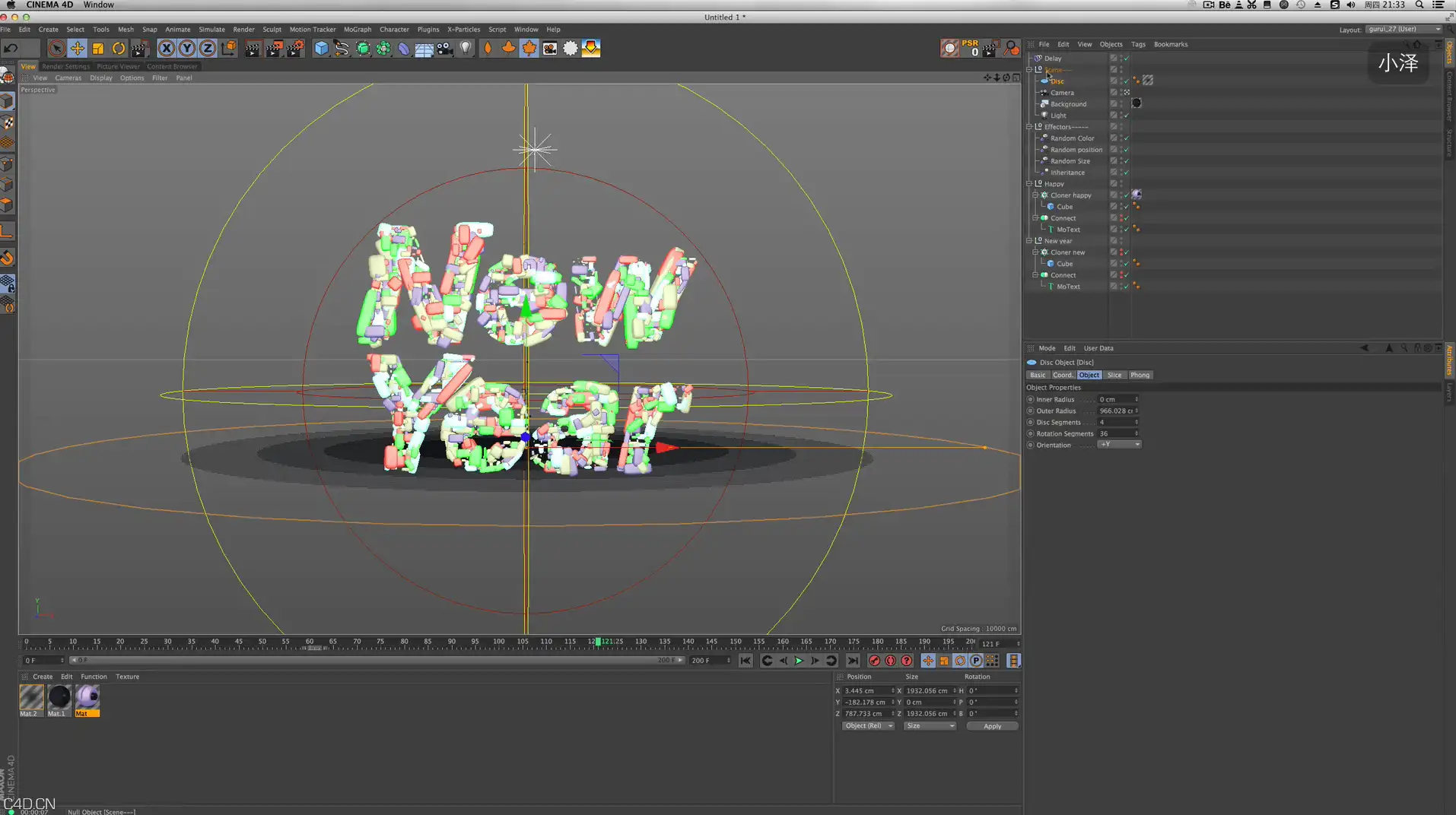 小泽C4D教程--3D粒子文字变形 - C4D之家 - QQ截图20150123101149.png