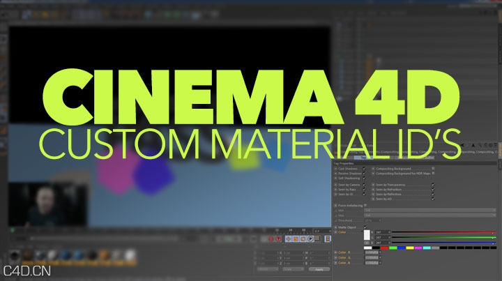 C4D自定义材质ID通道教程 Cinema 4D – Custom Material ID Pass Tutorial - C4D之家 - Cinema-4D-Custom-Material-ID.jpg