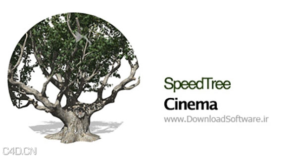 植物树木快速生成软件 Speedtree Cinema 7.1.1 + 预设库 Win/Mac/Linux - C4D之家 - SpeedTree-Cinema.jpg