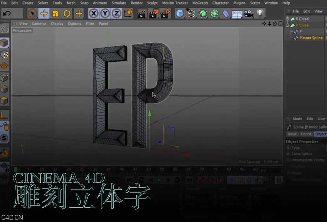 C4D雕刻3D立体字制作教程 modeling fantasy-movie titles with a chisel technique - C4D之家 - cinema4d_-2015-01-23-18.54.48.jpg