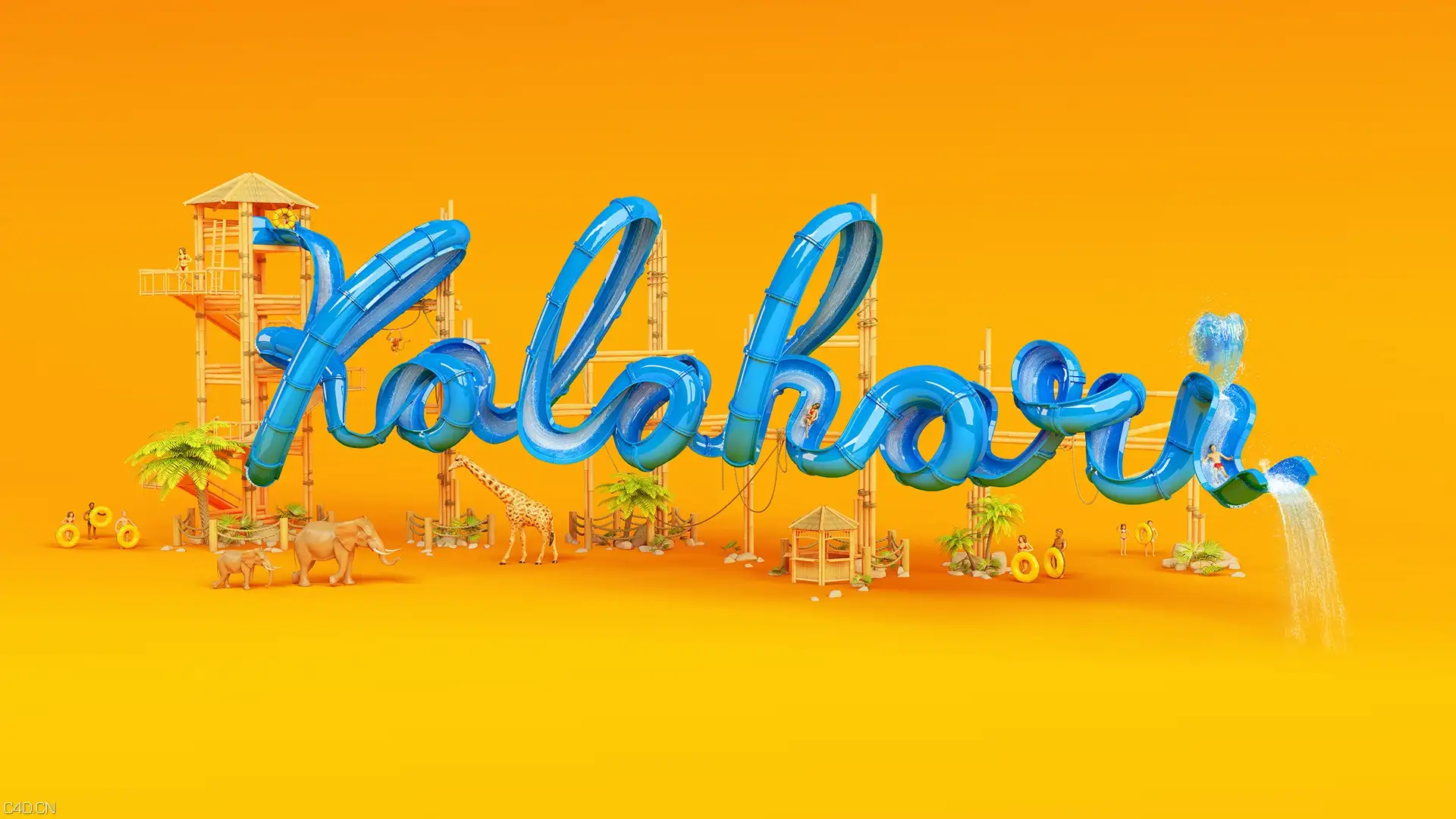 C4D作品欣赏：创意数字游乐园 Kalahari – Resorts - C4D之家 - main-01.jpg