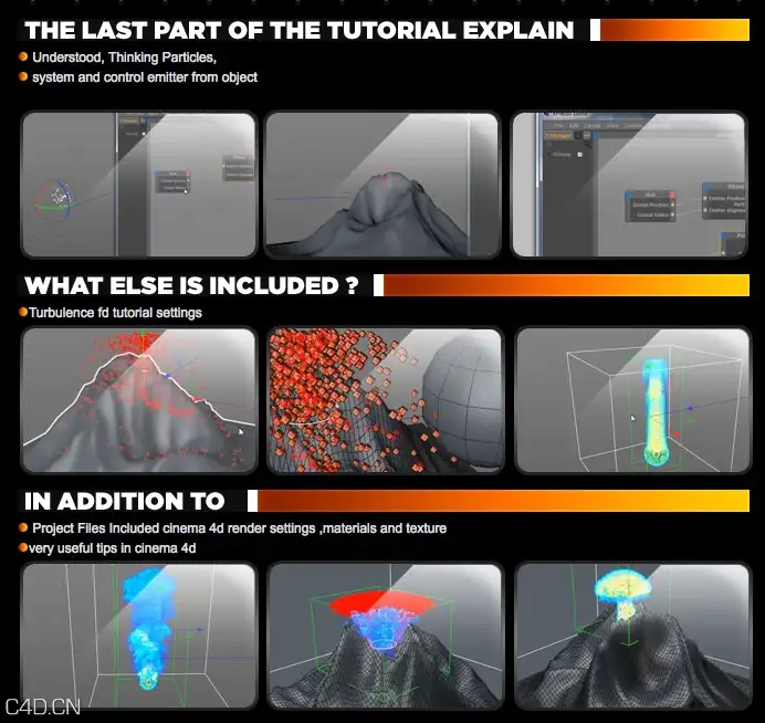 [18]C4D模拟火山喷发特效实用进阶教程 volcano cinema 4d tutorial