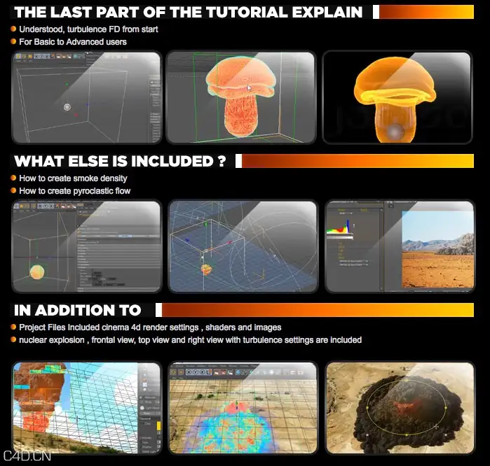 [14]C4D模拟核弹爆炸烟雾特效实用进阶教程 nuclear explosion tutorial