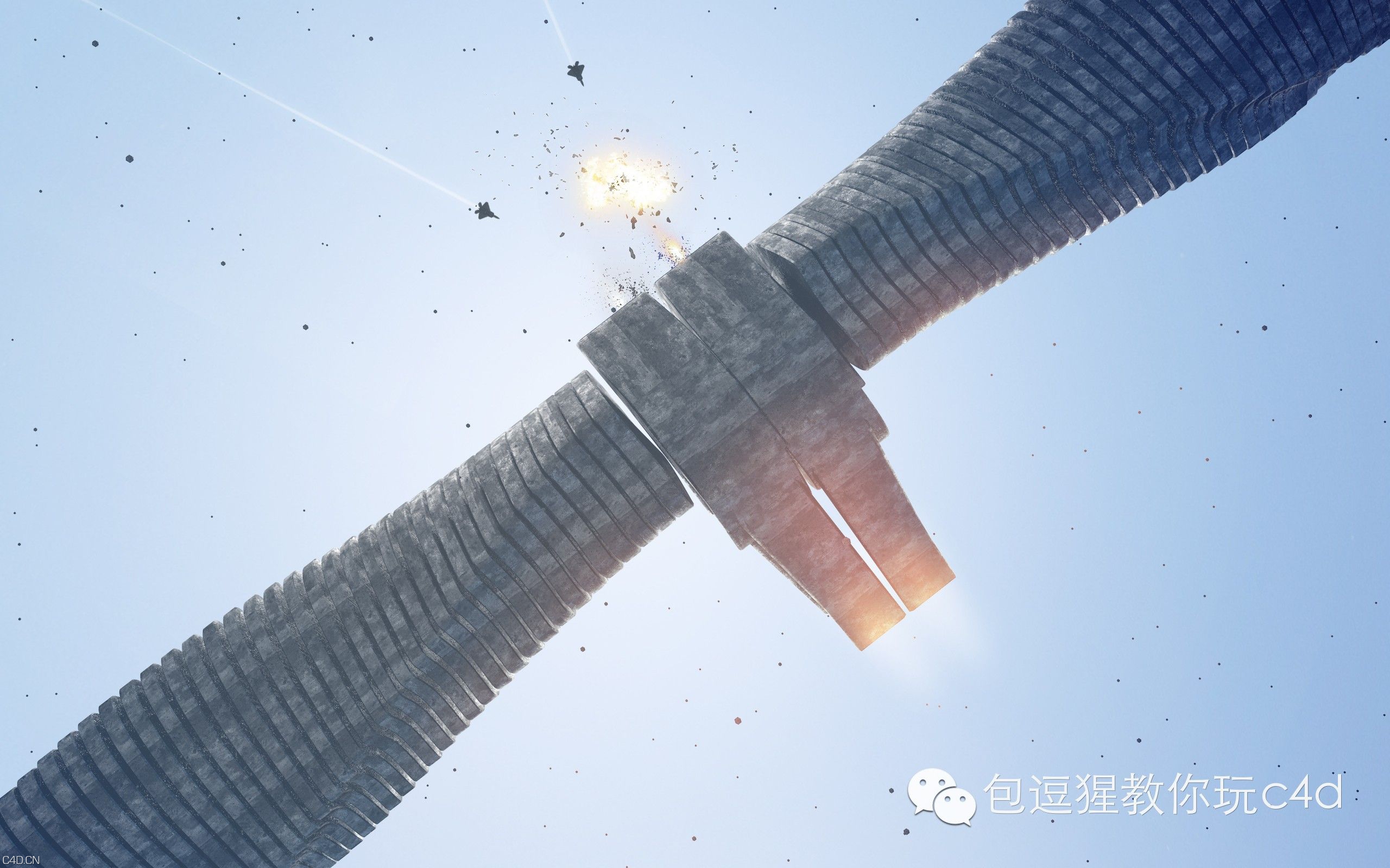 教你用c4d制作银河护卫队的特效场景