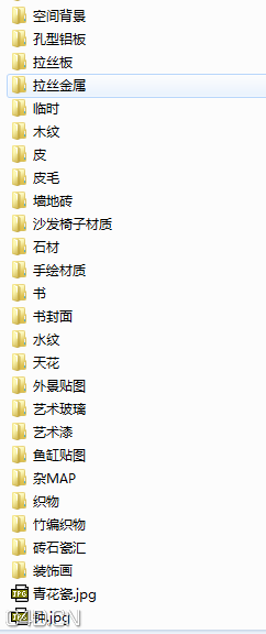 高手专用贴图库 - C4D之家 - 02.png