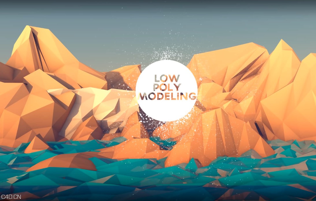 C4D低面多边形场景建模教程 - C4D之家 - cinema4d_ 2015-01-30 15.43.46.jpg