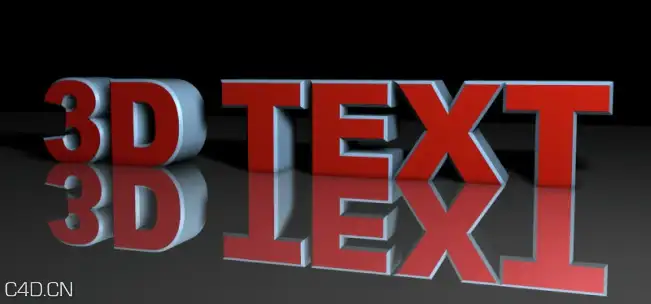 C4D立体文字（选集材质） - C4D之家 - 1370966873.jpg