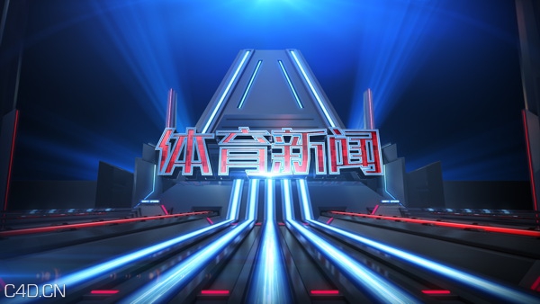 体育频道包装 - C4D之家 - 90e722ac0d1abfd21425efc362a5c761.jpg