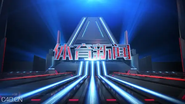 体育频道包装 - C4D之家 - 90e722ac0d1abfd21425efc362a5c761.jpg